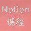 kaiyun官网-巴特勒56分录像全场回放