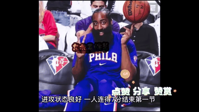 哈登赛事官方发布官方发布新规新规，利物浦引发争议！的简单介绍