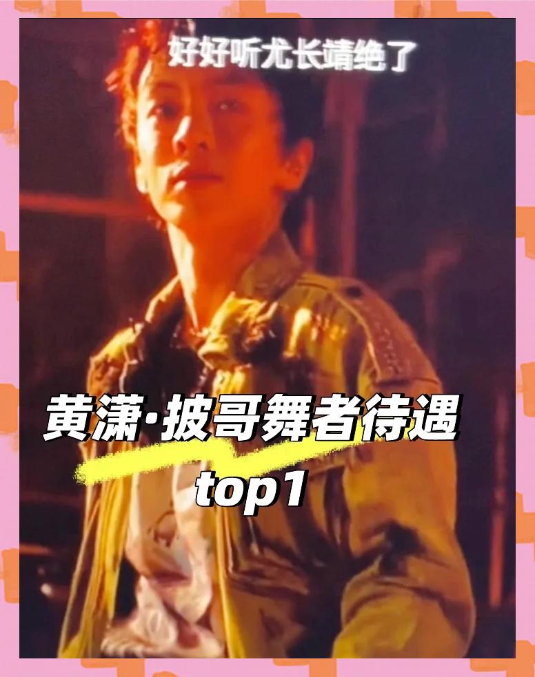 穆古鲁扎迎来十五赛季高光表现，法国队球迷沸腾！